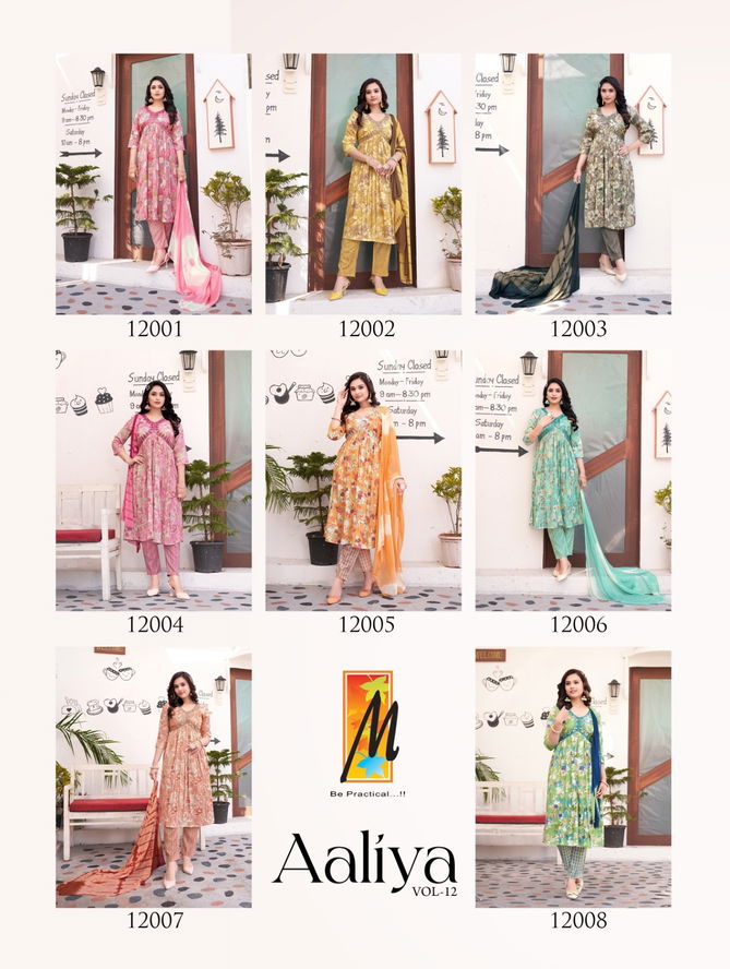 Aaliya Vol 12 By Master Foil Printed Kurti With Bottom Dupatta Wholesale Shop In Surat
